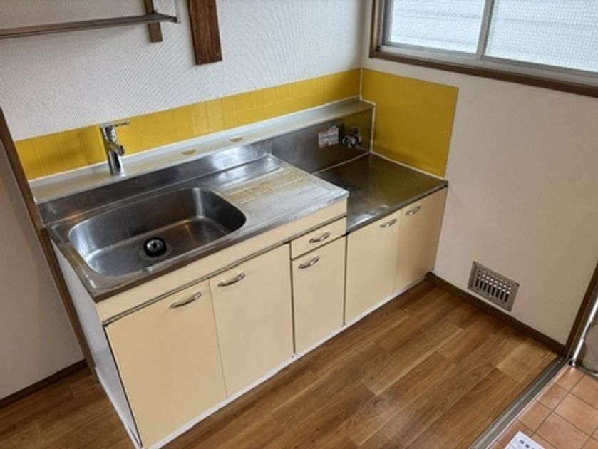 Naikan2 20261005155046 945x630