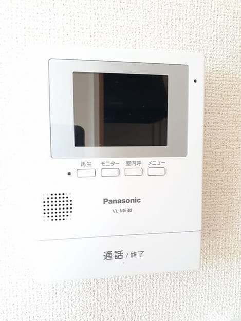 Naikan9 20240416000000