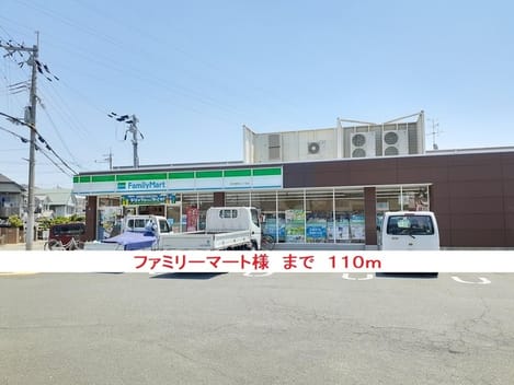 Naikan13 20210626000000