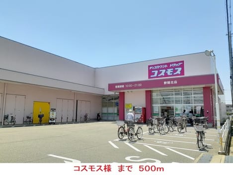 Naikan15 20210626000000