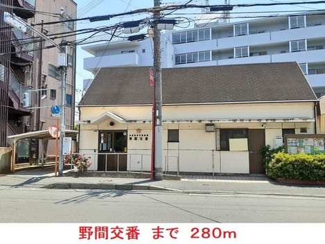 Naikan16 20210626000000