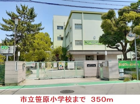 Naikan17 20210626000000