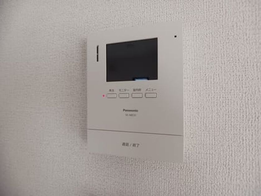 Naikan9 20250924000000 945x630