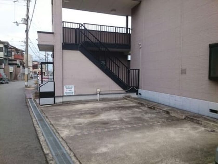 Naikan10 20201107000000 945x630