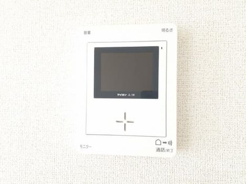 Naikan12 20240213000000 945x630