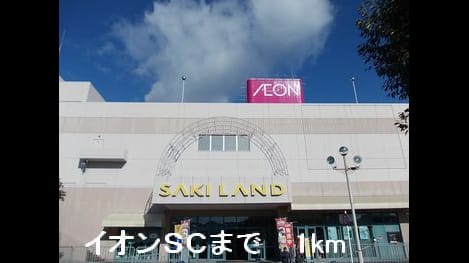 Naikan13 20150205000000