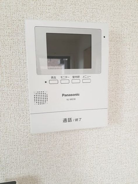 Naikan9 20240918000000 945x630