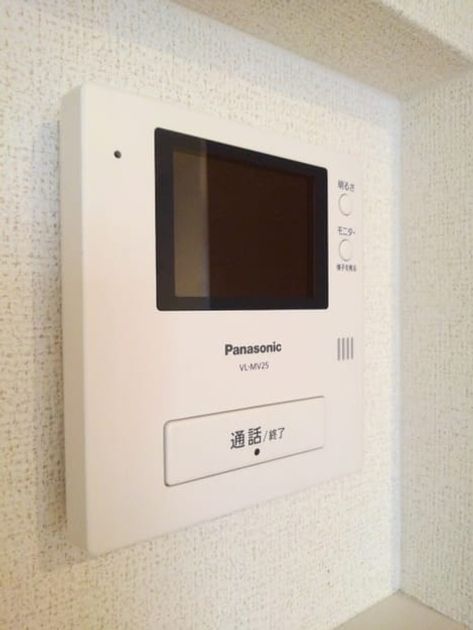 Naikan9 20200702000000 945x630