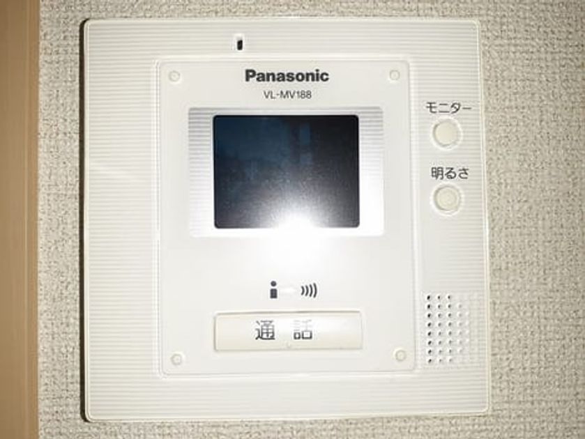 Naikan12 20240520000000 945x630