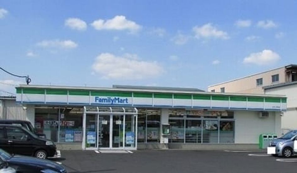 Naikan13 20200730000000 945x630