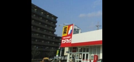 Naikan14 20210809000000