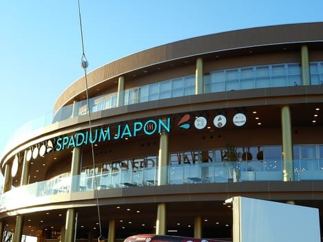 Naikan17 20200208000000