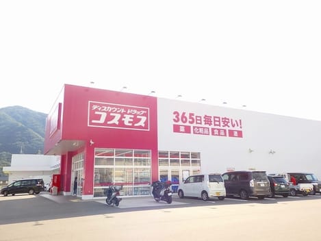 Naikan17 20250714000000