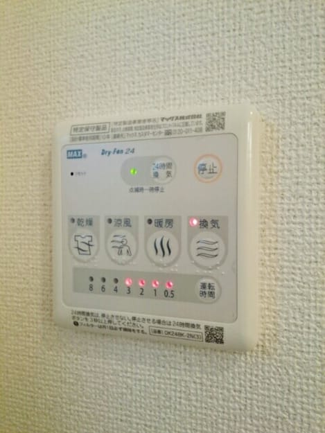 Naikan6 20200804000000