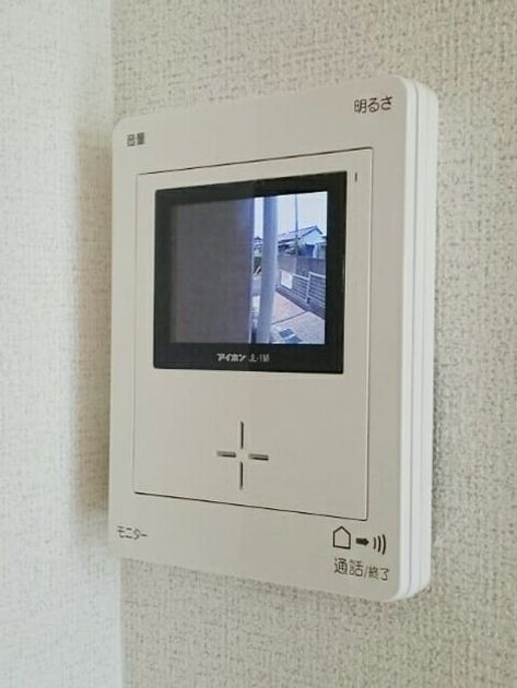 Naikan9 20200804000000 945x630