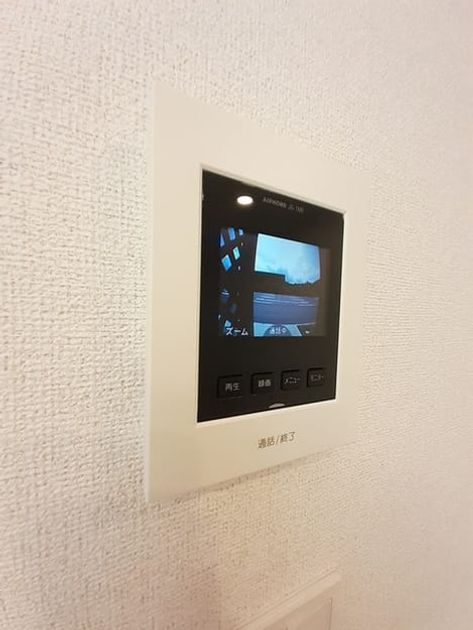 Naikan8 20230927000000 945x630