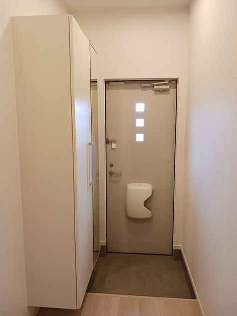 Naikan7 20241216000000 945x630