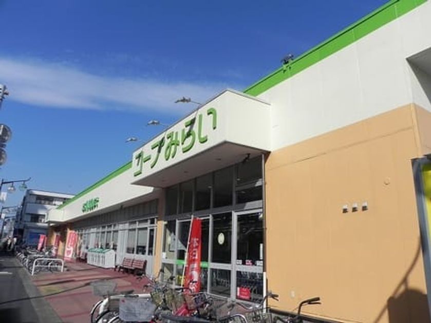 Naikan2 20211028000000 945x630