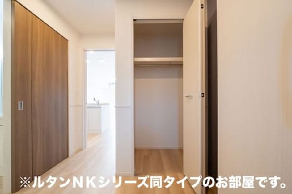 Naikan10 20260907000000 945x630