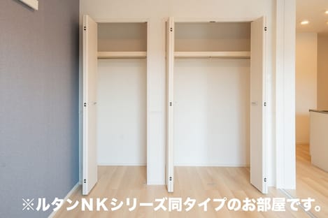 Naikan12 20260907000000