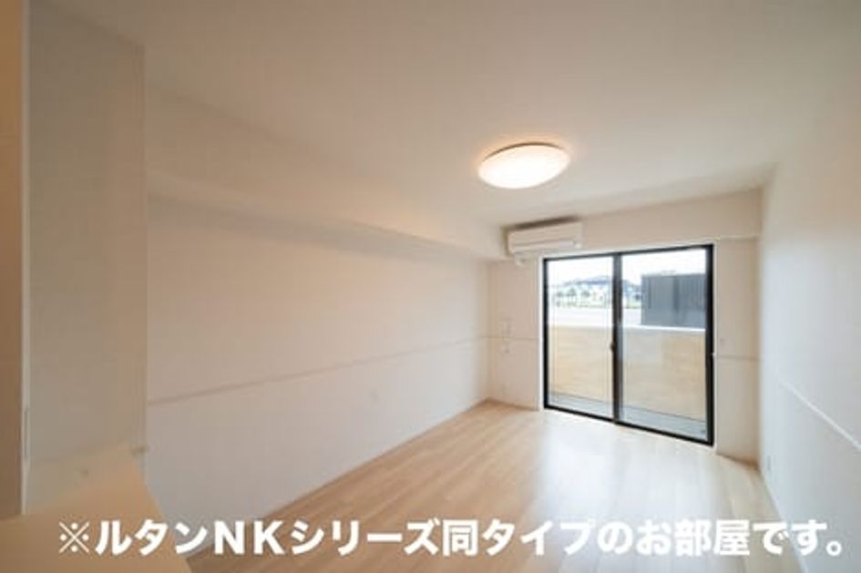 Naikan1 20260907000000 945x630