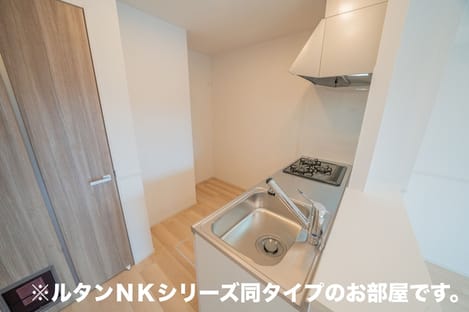 Naikan2 20260907000000