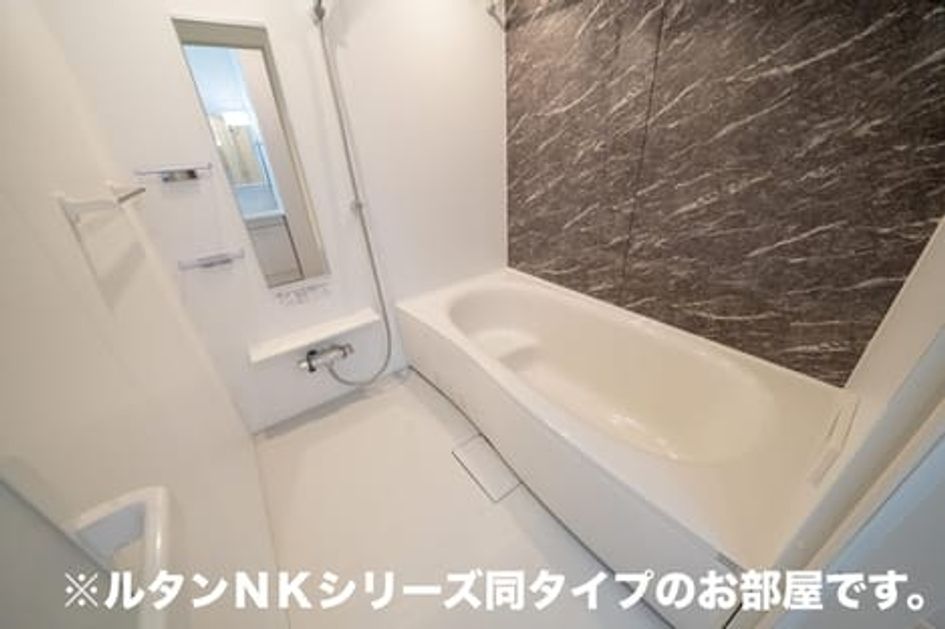 Naikan3 20260907000000 945x630