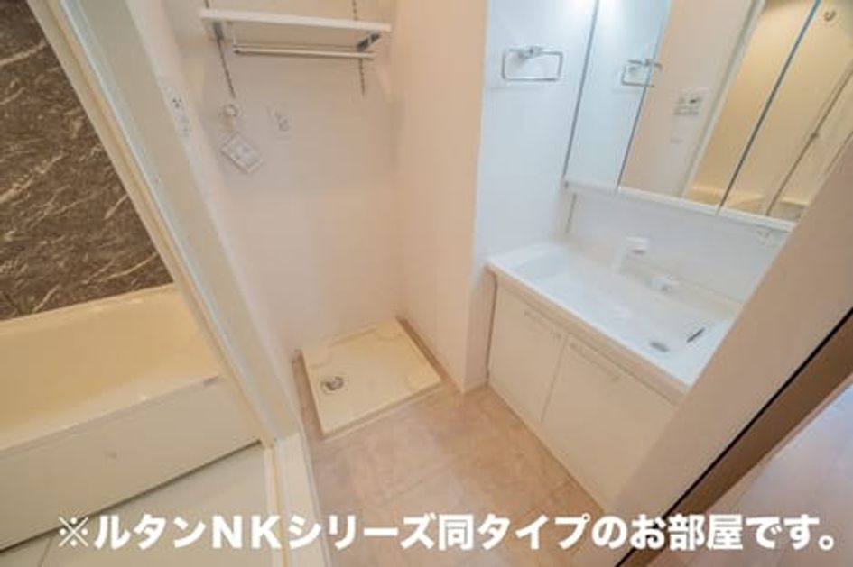 Naikan4 20260907000000 945x630