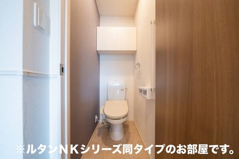 Naikan5 20260907000000