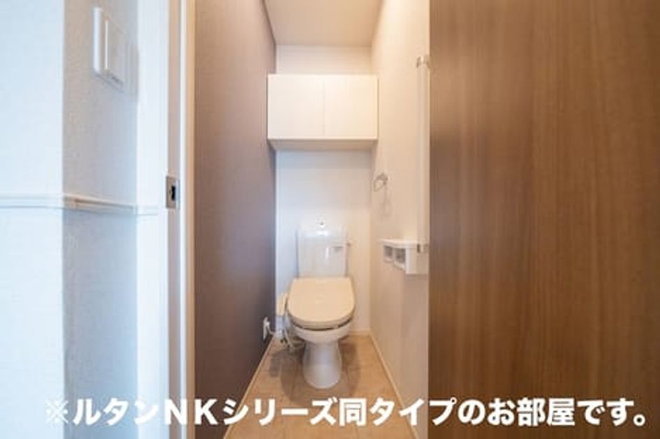 Naikan5 20260907000000 945x630