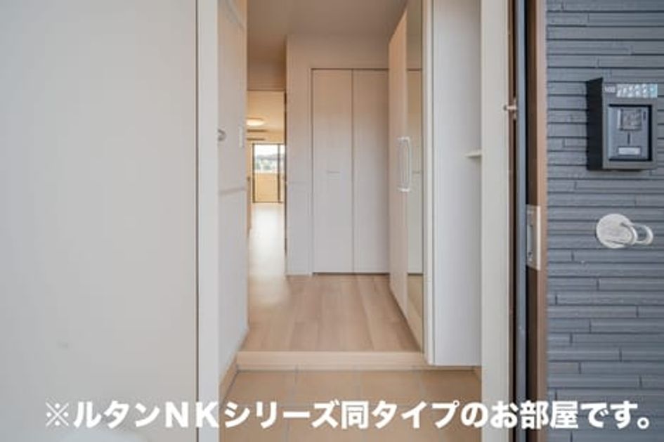 Naikan6 20260907000000 945x630