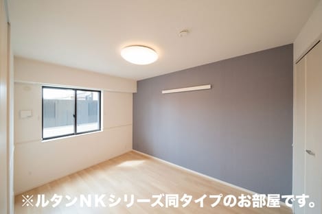 Naikan8 20260907000000