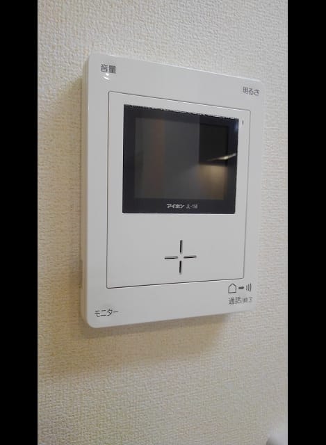 Naikan12 20260908000000