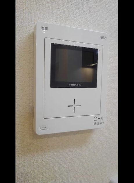 Naikan12 20260908000000 945x630