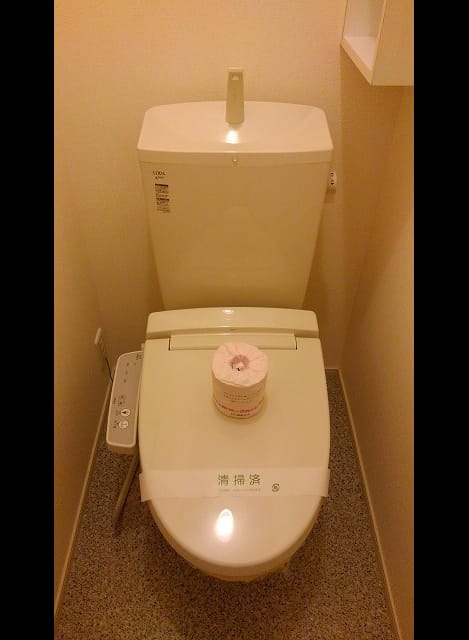 Naikan8 20260908000000