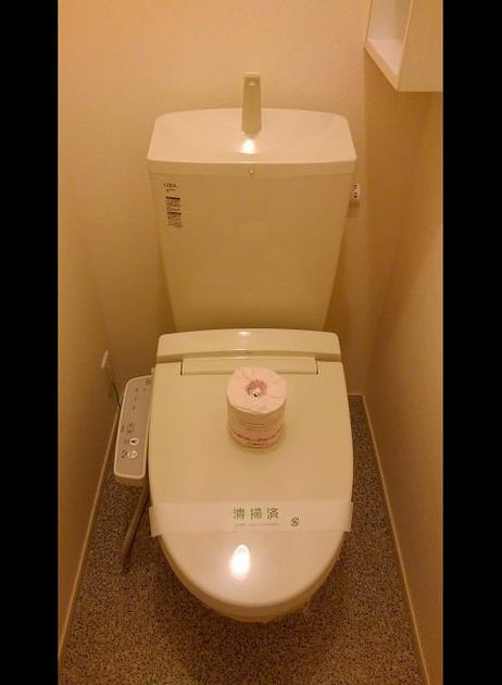 Naikan8 20260908000000 945x630