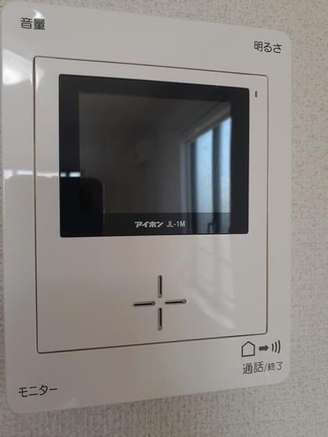 Naikan10 20210510000000 945x630