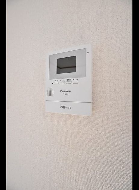 Naikan9 20221228000000 945x630