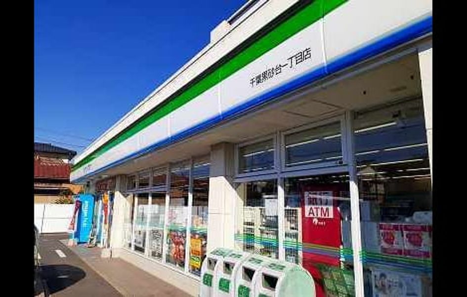 Naikan13 20211215000000 945x630