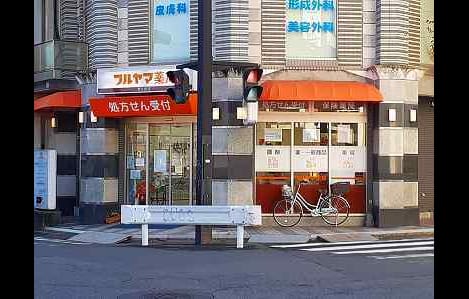 Naikan15 20211215000000