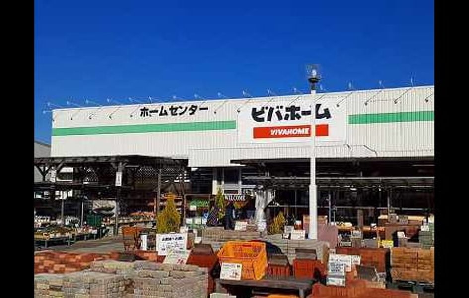 Naikan17 20211215000000 945x630