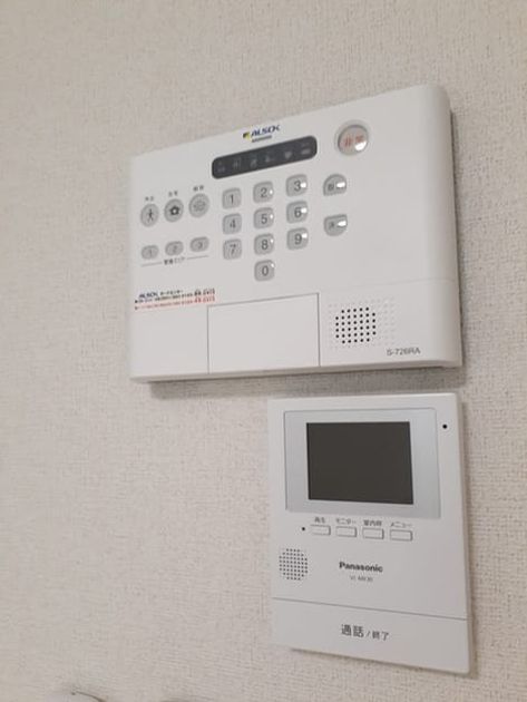 Naikan8 20231113000000 945x630