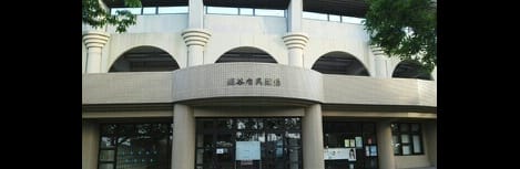 Naikan18 20210612000000