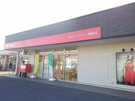 Naikan16 20210614000000