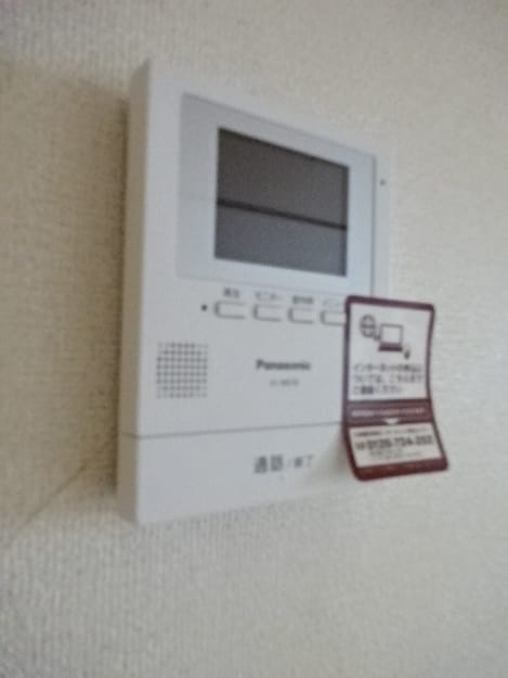 Naikan8 20240316000000