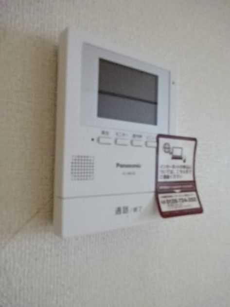 Naikan8 20240316000000 945x630