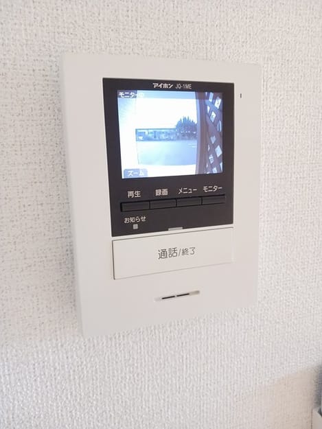 Naikan10 20250124000000