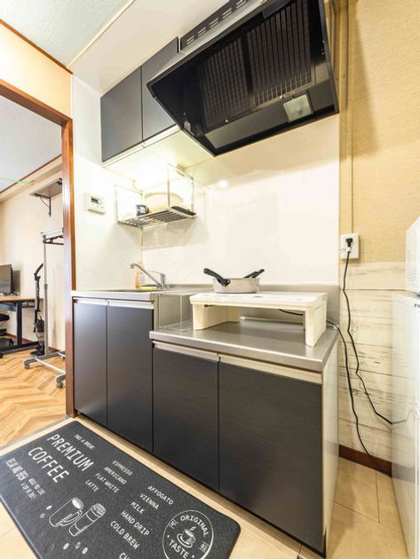 Naikan14 945x630
