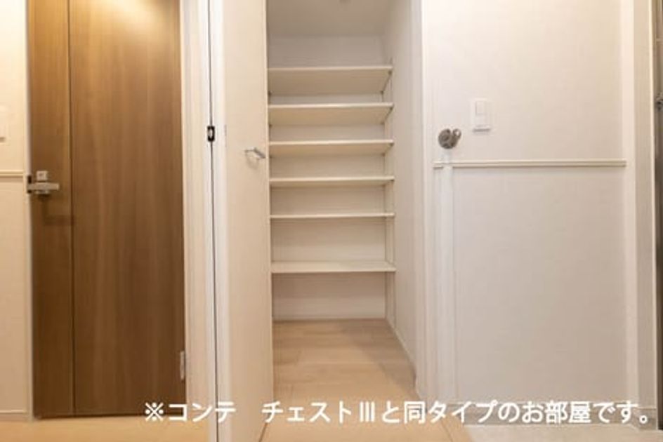 Naikan11 20260826000000 945x630