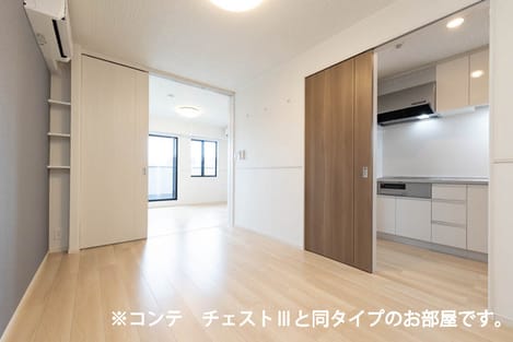 Naikan9 20260826000000